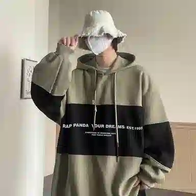 RAP PANDA