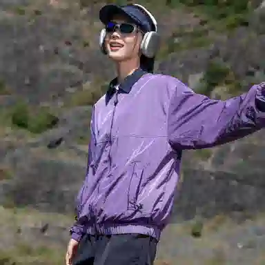 RAP PANDA Outdoor Tech Set