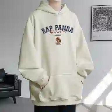 RAP PANDA