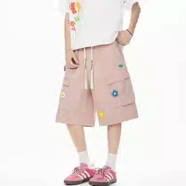 RAP PANDA