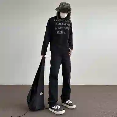 RAP PANDA