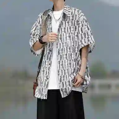 RAP PANDA
