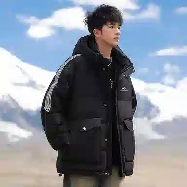 RAP PANDA
