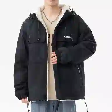 RAP PANDA