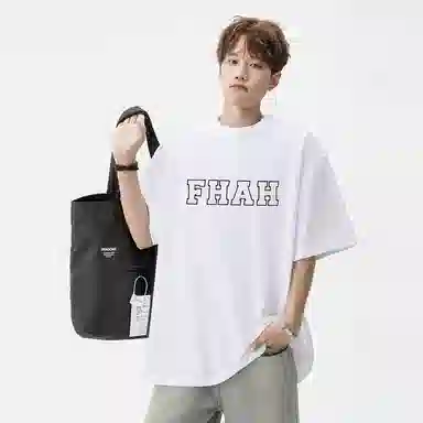 RAP PANDA 230g T