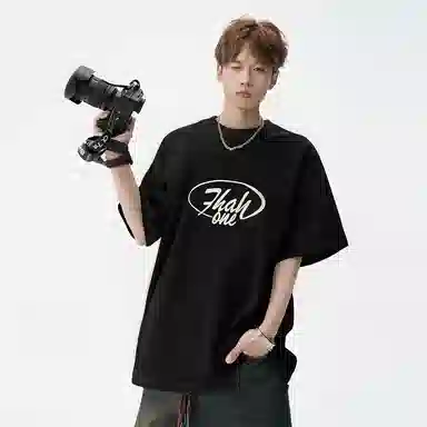 RAP PANDA 230g T