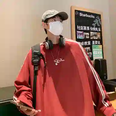 RAP PANDA