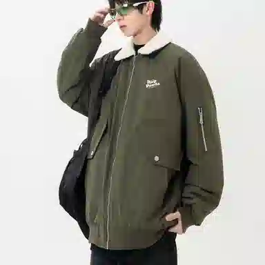 RAP PANDA