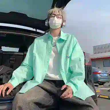 RAP PANDA