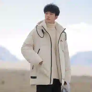 RAP PANDA