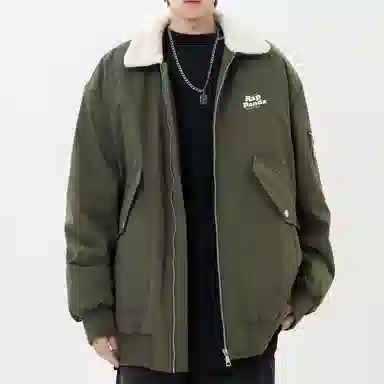 RAP PANDA