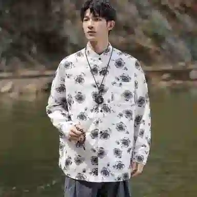 RAP PANDA