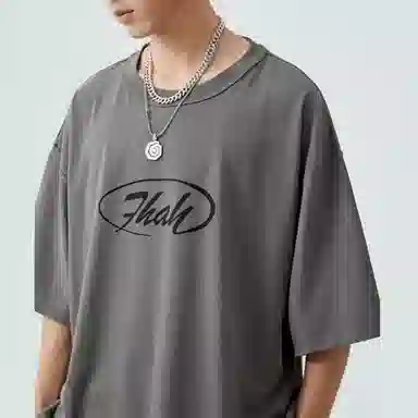 RAP PANDA 230g T