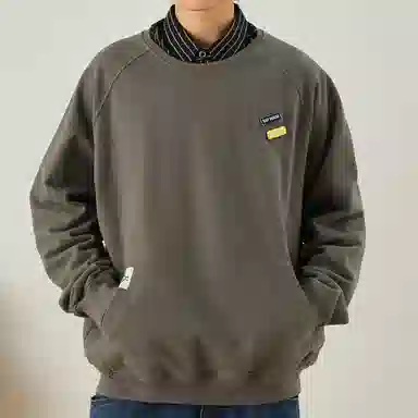 RAP PANDA cleanfitboxy