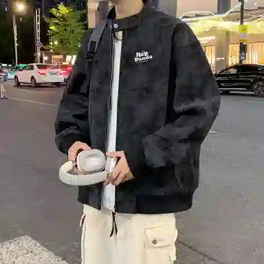 RAP PANDA