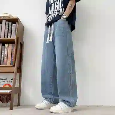 RAP PANDA