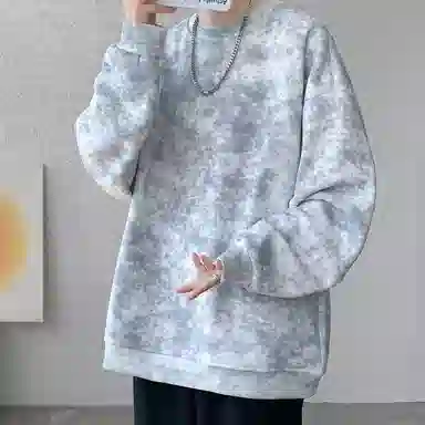 RAP PANDA