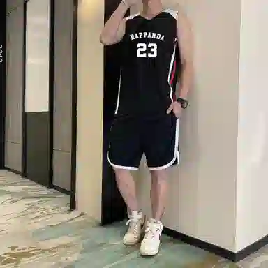 RAP PANDA