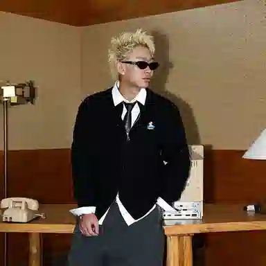RAP PANDA