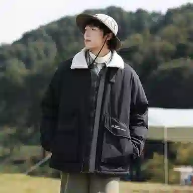 RAP PANDA