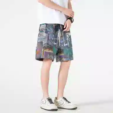 RAP PANDA