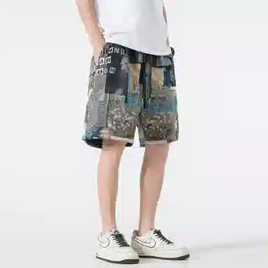 RAP PANDA