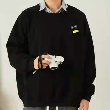 RAP PANDA cleanfitboxy