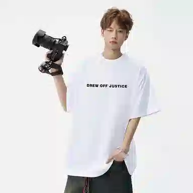 RAP PANDA 230g oversizeT