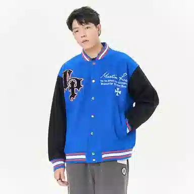 RAP PANDA Varsity Jacket