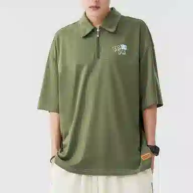RAP PANDA Polo