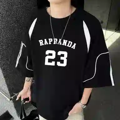 RAP PANDA T