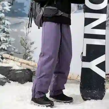 RAP PANDA