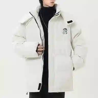 RAP PANDA