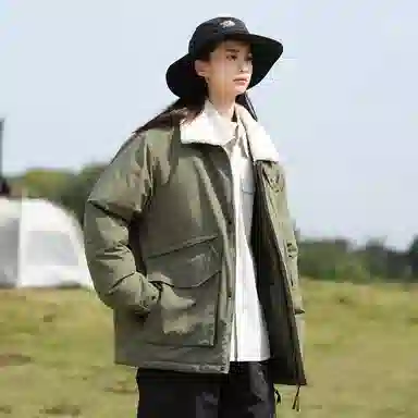 RAP PANDA