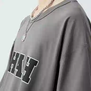 RAP PANDA 230g T