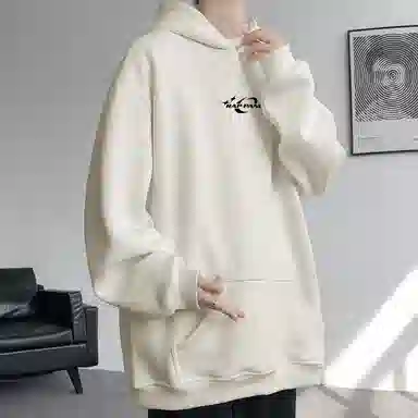 RAP PANDA