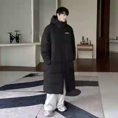 RAP PANDA