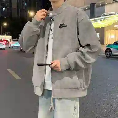 RAP PANDA