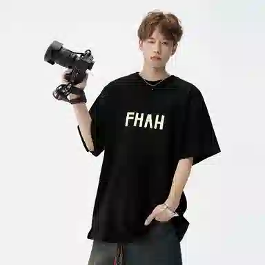 RAP PANDA 230g T