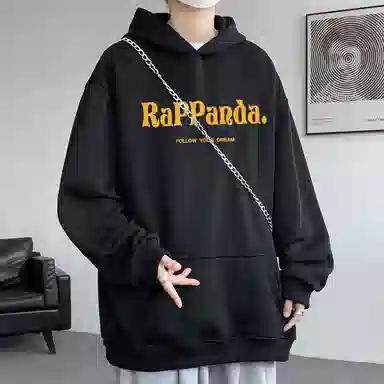 RAP PANDA Logo