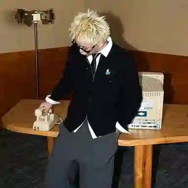 RAP PANDA