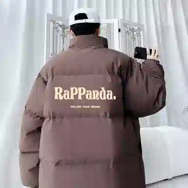 RAP PANDA