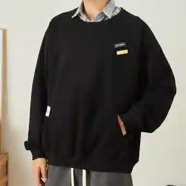 RAP PANDA cleanfitboxy