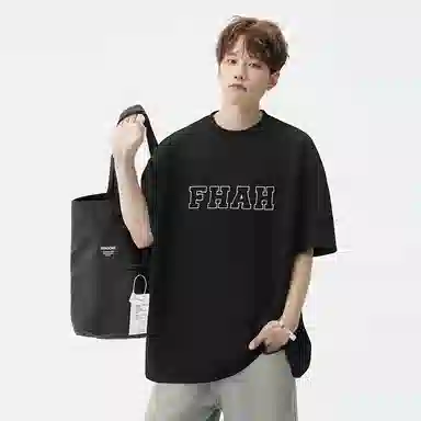 RAP PANDA 230g T