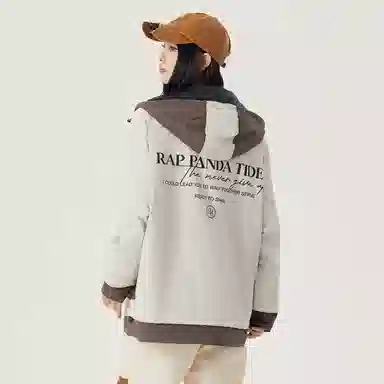 RAP PANDA