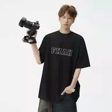 RAP PANDA 230g T