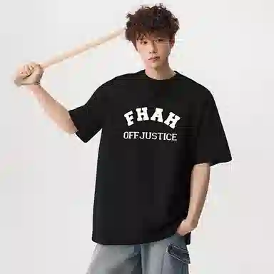 RAP PANDA 230g tshirtT
