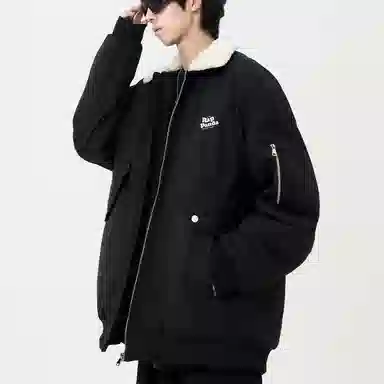RAP PANDA