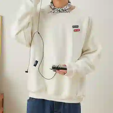 RAP PANDA cleanfitboxy