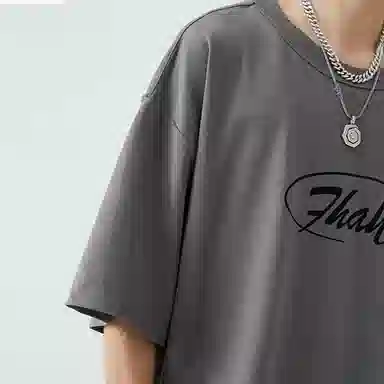 RAP PANDA 230g T